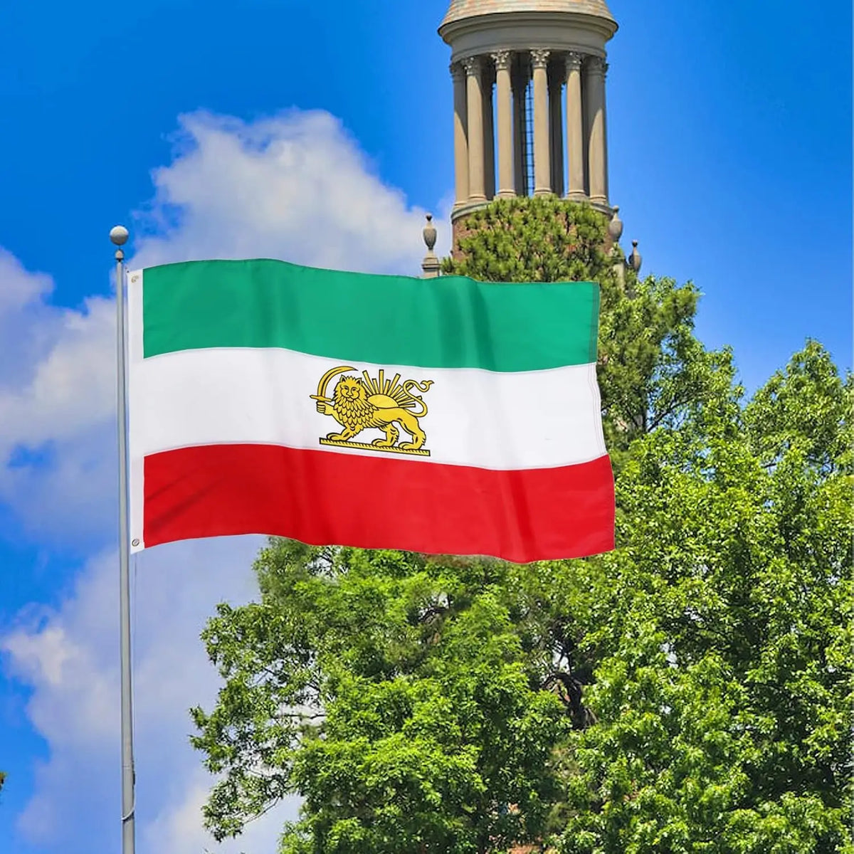 Old Iran Flag Historic Persian Flags 4x6 Embroidered Iranian Lion Sun Flag Sewn Stripes Heavy Duty Outdoor USA TOP FLAGS,INC