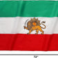 Old Historic Iran Flag with Lion Sun Flag 4x6 Foot, Embroidered Iranian Lion Sun Pahlavi Flag, 220D Nylon Persian Flag, with 2 Brass Grommets and 4 Rows of Lower Stitches