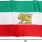 Old Iran Flag Historic Persian Flags 4x6 Embroidered Iranian Lion Sun Flag Sewn Stripes Heavy Duty Outdoor