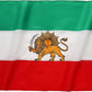 Old Historic Iran Flag with Lion Sun Flag 3x5 Foot, Embroidered Iranian Lion Sun Pahlavi Flag, 220D Nylon Persian Flag, with 2 Brass Grommets and 4 Rows of Lower Stitches