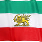 Old Iran Flag Historic Persian Flags 3x5 Embroidered Iranian Lion Sun Flag Sewn Stripes Heavy Duty Outdoor