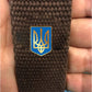 Pack of 4Pcs Ukraine Flag Pins, I Stand with Ukrainian, Ukrainian American Lapel Pin Button with Coat of Arms, Support The Ukraine Pin