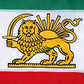 Old Iran Flag Historic Persian Flags 3x5 Embroidered Iranian Lion Sun Flag Sewn Stripes Heavy Duty Outdoor
