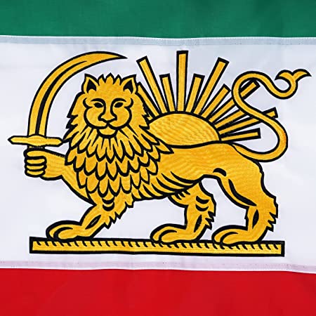 Old Iran Flag Historic Persian Flags 3x5 Embroidered Iranian Lion Sun Flag Sewn Stripes Heavy Duty Outdoor