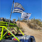 Thin Blue Line Embroidered Stars Boat Flag 12x18 Inch, Durable Nylon U.S Police Flags with Sewn Stripes and Brass Grommets for Yacht Motorcycle, Enforcement Officers Outdoor Banner Made in USA